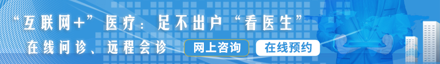 大鸡吧不要啊啊啊啊啊啊啊啊视频